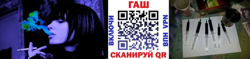 Где продают наркотики Ирбит Гашиш  СК  Меф мяу мяу  Бошки Шишки 