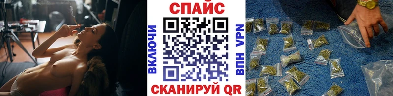БУТИРАТ Butirat  где продают   darknet телеграм  Ирбит 