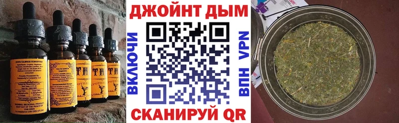 Canna-Cookies конопля  Ирбит 