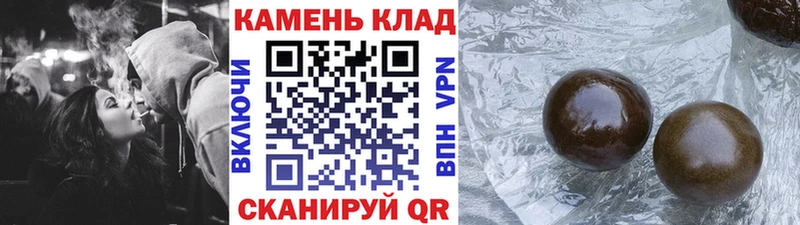 ГАШ Изолятор  Ирбит 