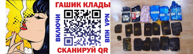 Гашиш AMNESIA HAZE Ирбит