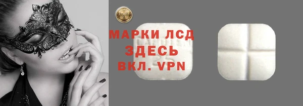 а пвп мука Новодвинск