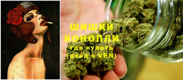 кокаин VHQ Арсеньев