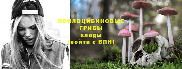 мяу мяу мука Армянск
