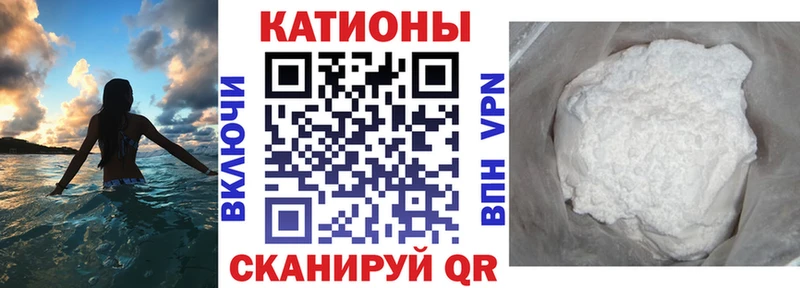 Мефедрон mephedrone наркошоп Ирбит